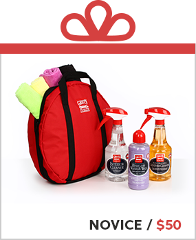Novice Gift